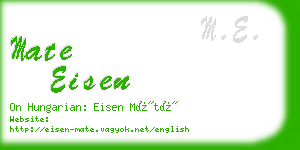 mate eisen business card